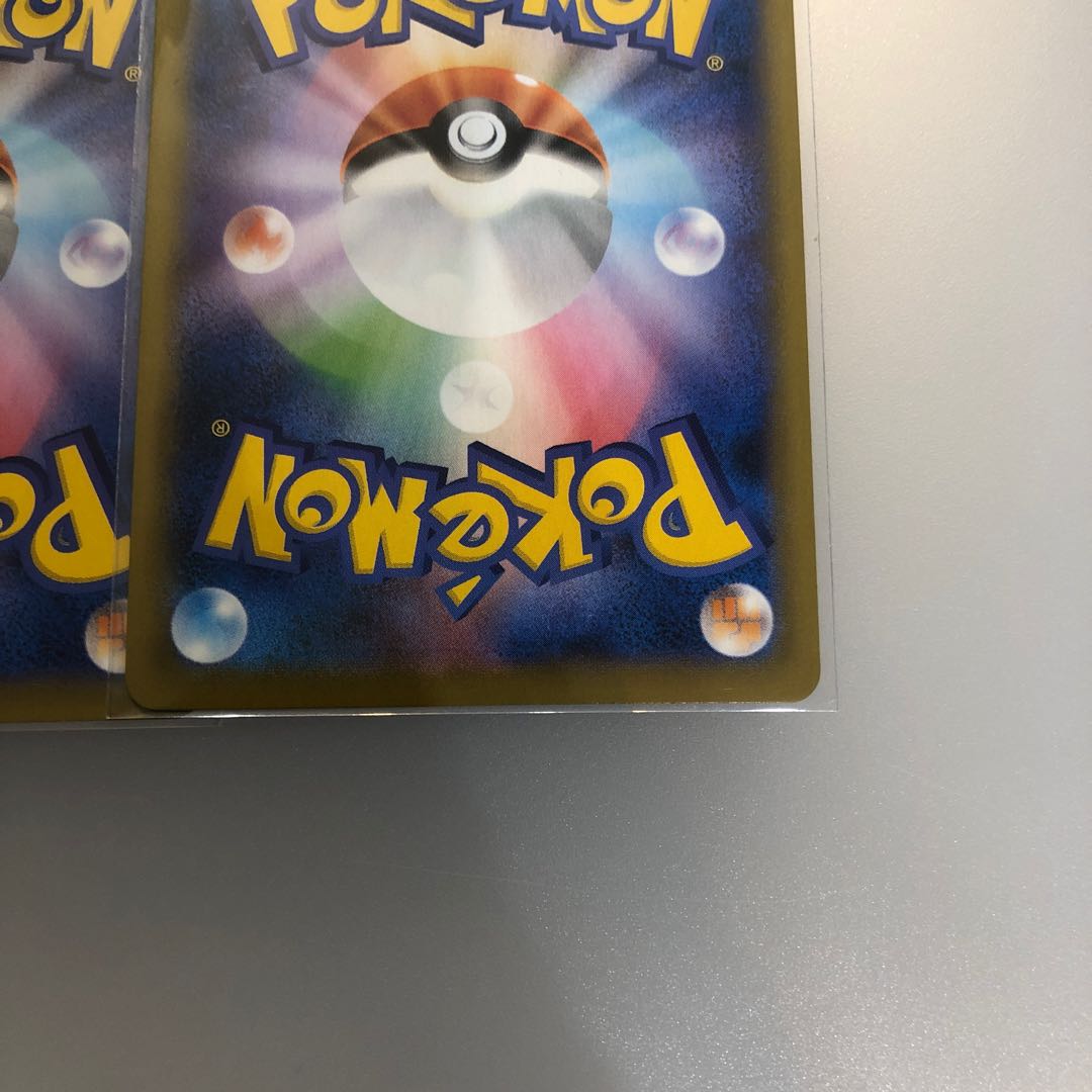 ミュウV ミュウvmax まとめ売り！