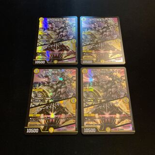 星門の精霊アケルナル｜スターゲイズ・ゲート