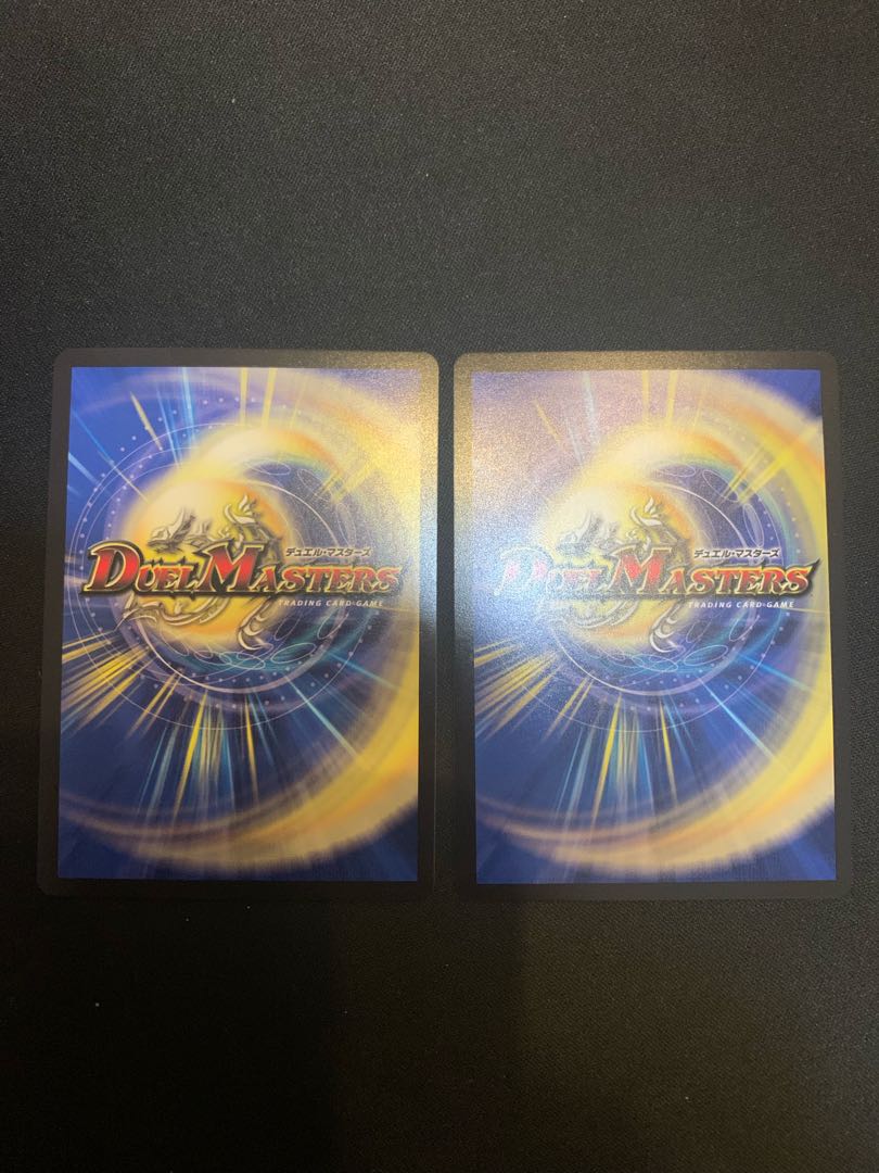 ボルメテウス・モモキング SR