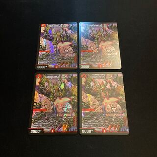 Extreme Evil M. Romanov