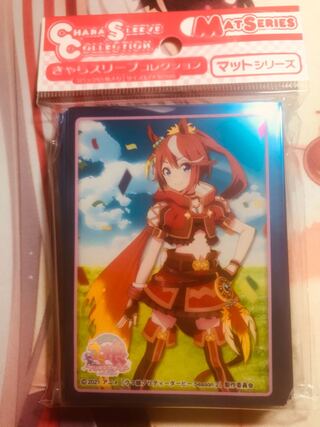 Uma Musume Tokai Teio Sleeve