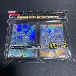 遊戯王 ブルーアイズカオスmaxドラゴン 真青眼の究極竜 スリーブ