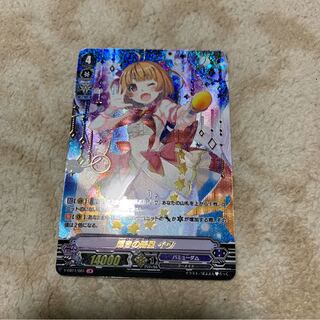 ヴァンガード イヴ 箔押し