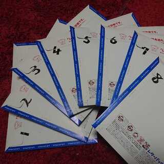 gallery.tom様 5番。