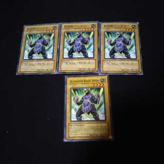 剣闘獣アンダル