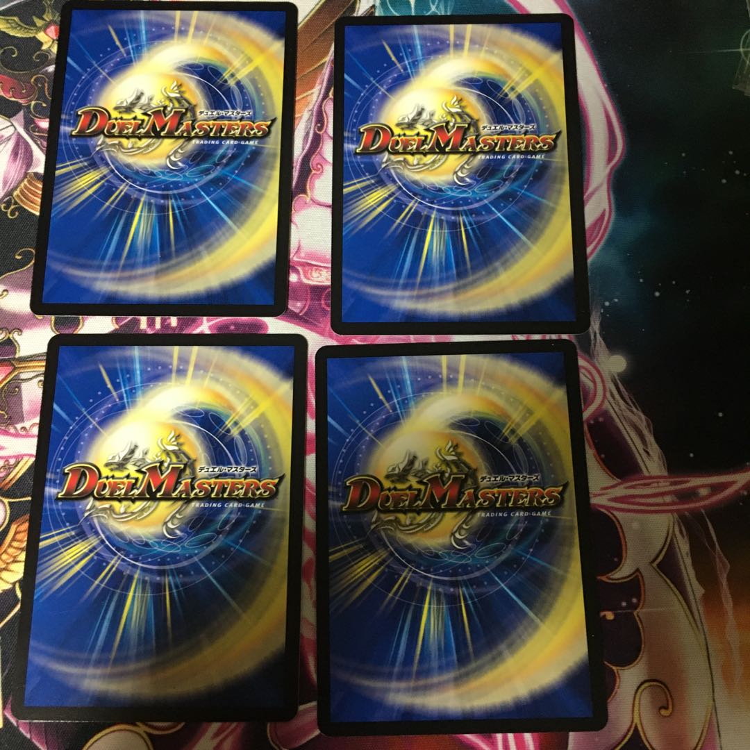 氷牙君主ハイドロ・ビスマルク帝