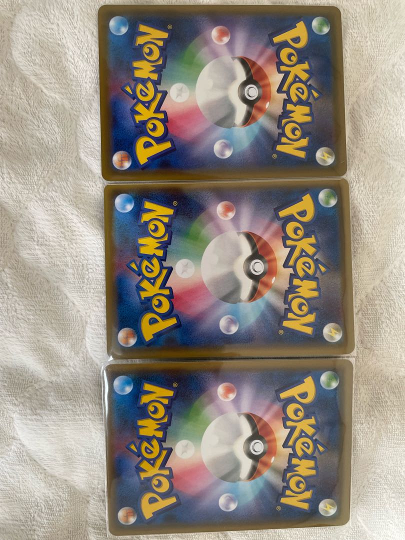 バラ可能 ハピナス ナッシー クチート アニバーサリー プロモ イーブイ 蒼空