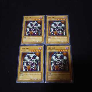 デーモンの召喚 韓国語