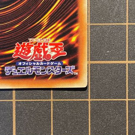 美品プリズマ　鉄獣戦線 徒花のフェリジット