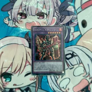 DDD烈火王テムジン シークレットレア