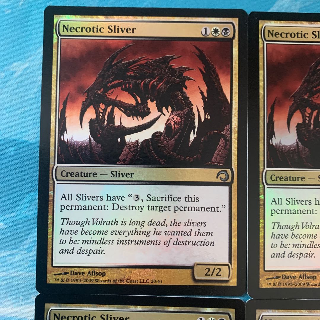 MTG foil 4 Necrotic Sliver