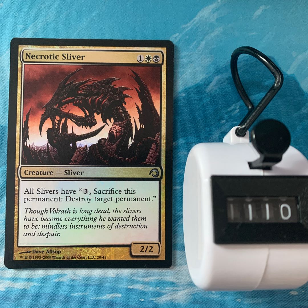 MTG foil 4 Necrotic Sliver
