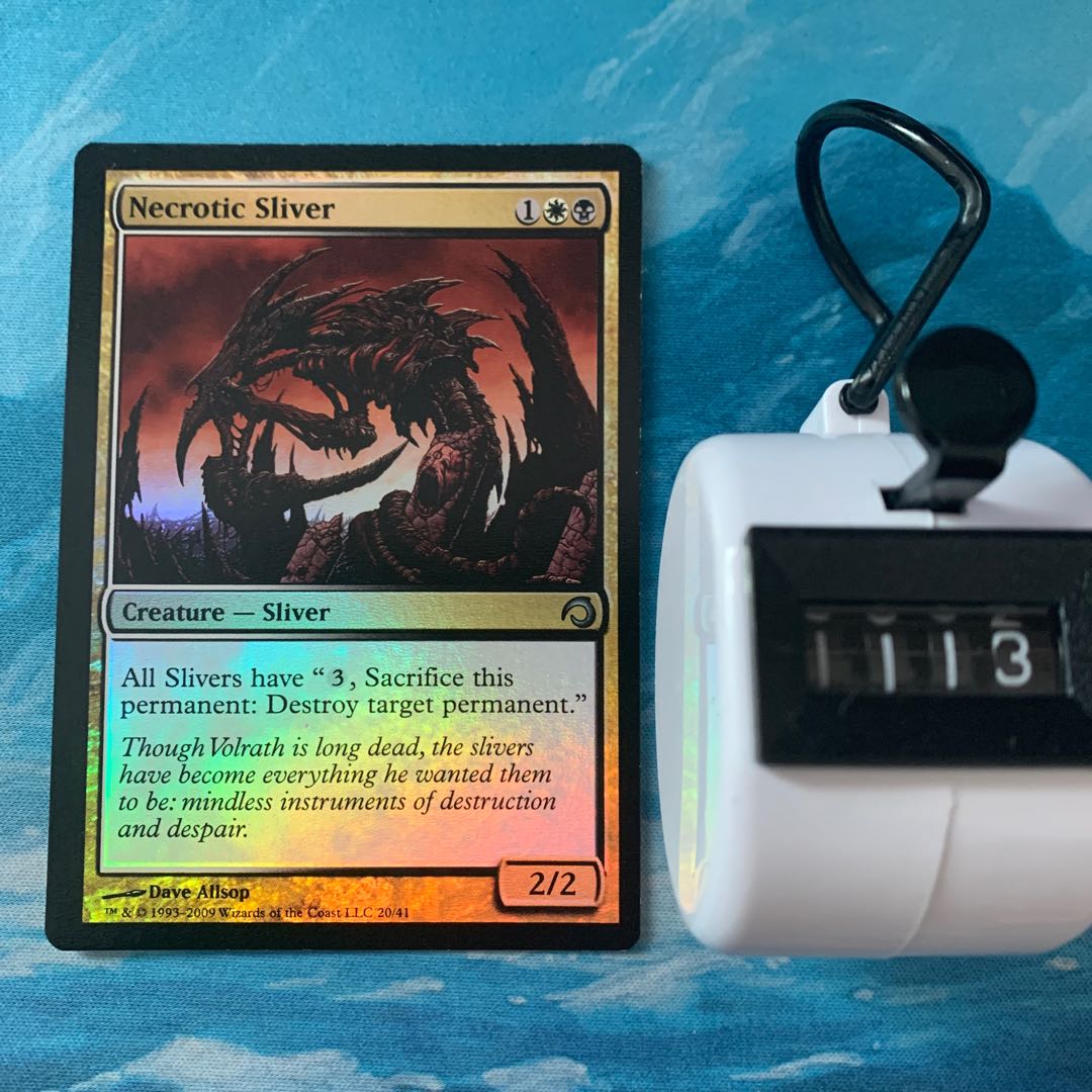 MTG foil 4 Necrotic Sliver