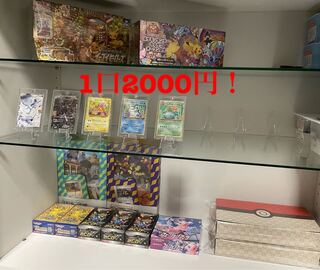 エヴァン様専用