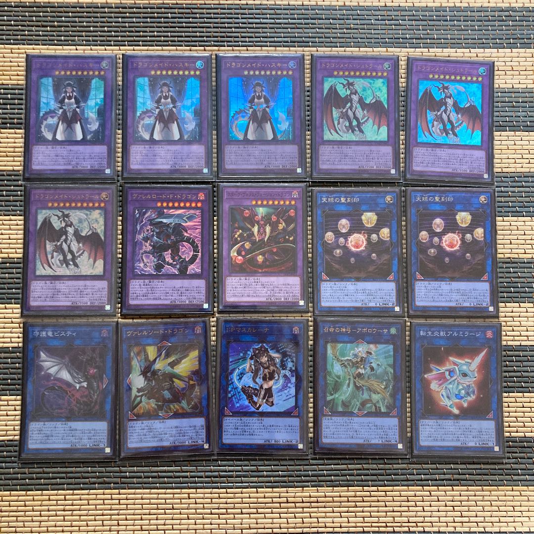 ドラゴンメイドデッキ メイン40 お見送りスリーブ ぽん山