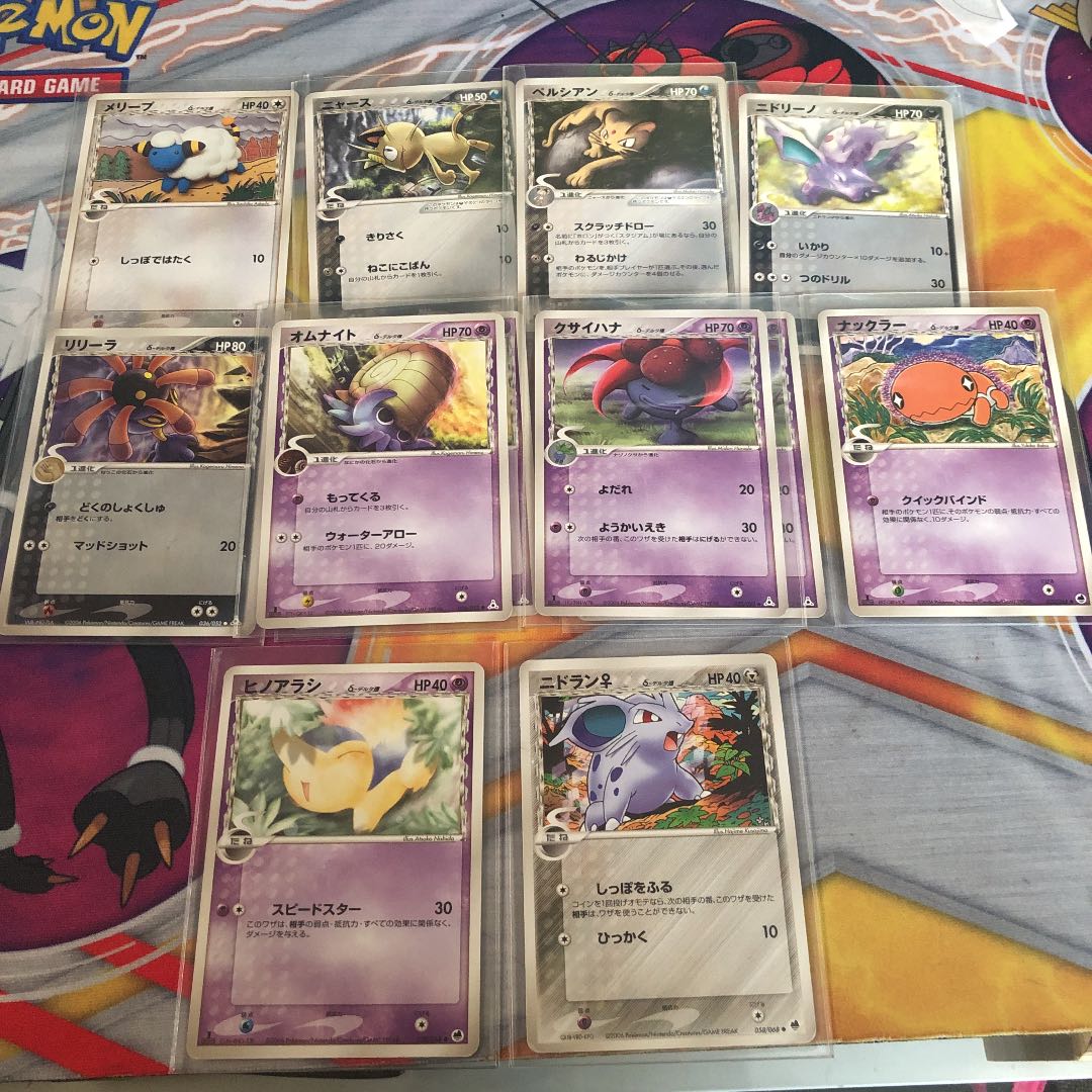 デルタ種セット