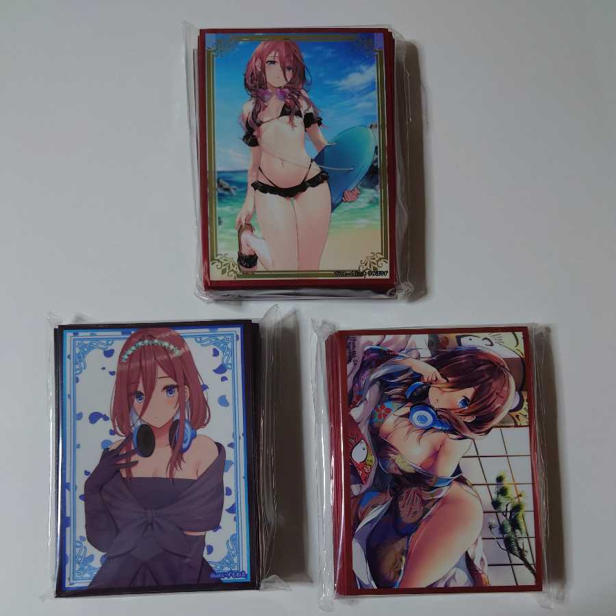 シンクラ様専用出品