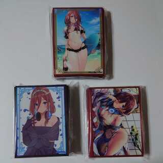 シンクラ様専用出品