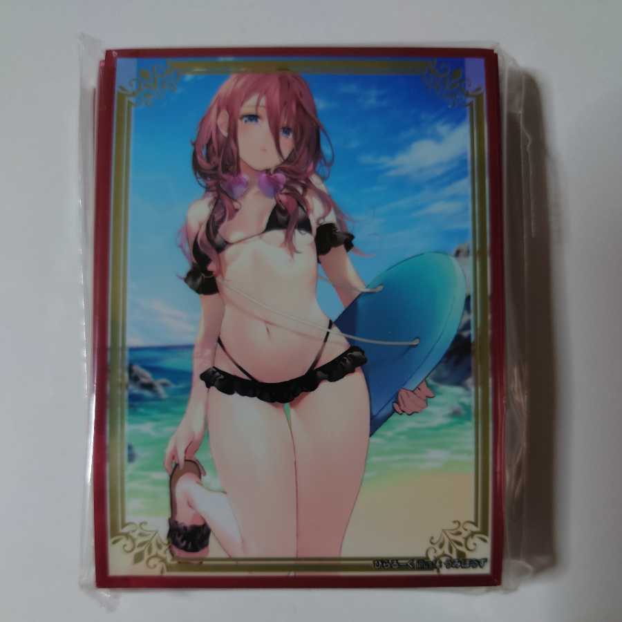 シンクラ様専用出品