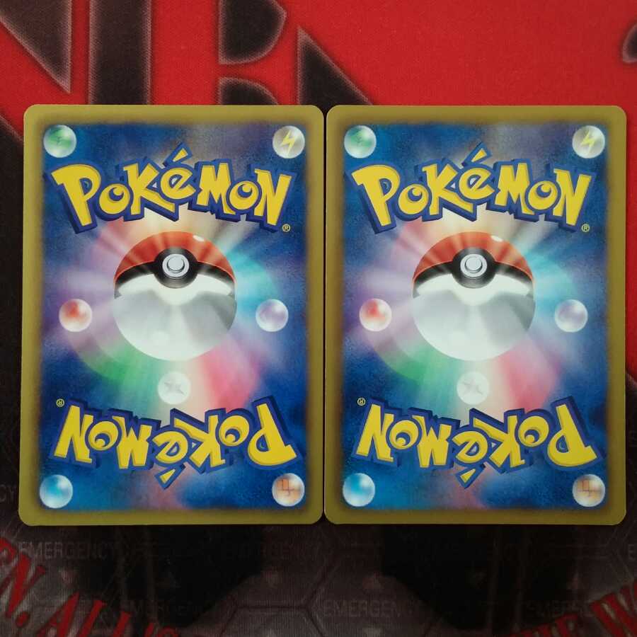 ブイズ プラズマ団 1枚 (Used) （1082458248）| magi -TCG Marketplace