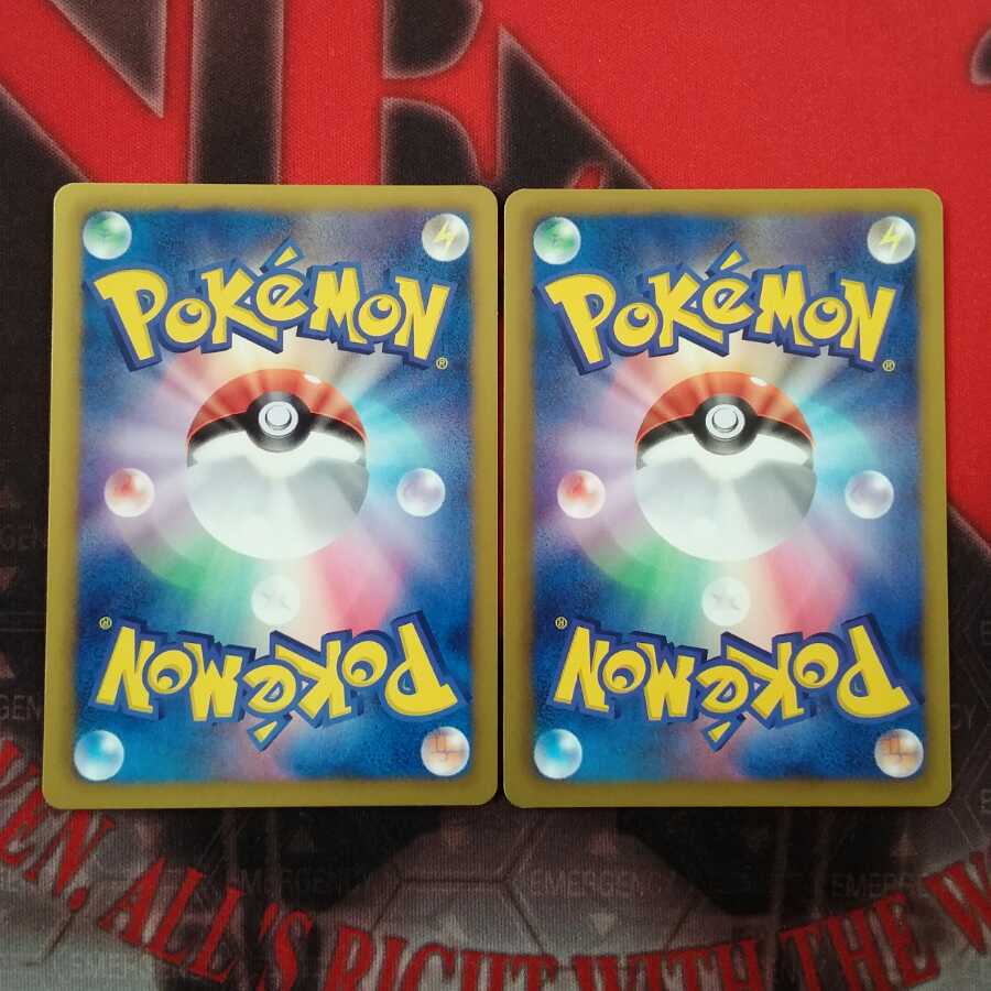 ブイズ プラズマ団 1枚 (Used) （1082458248）| magi -TCG Marketplace