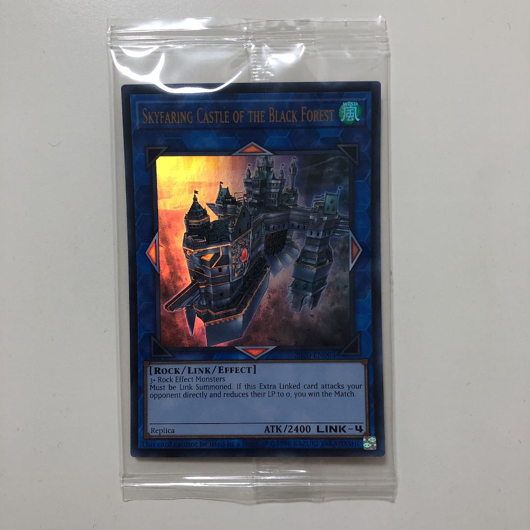 遊戯王　黒き森の航天閣　ウルトラ　未開封　WCS2019