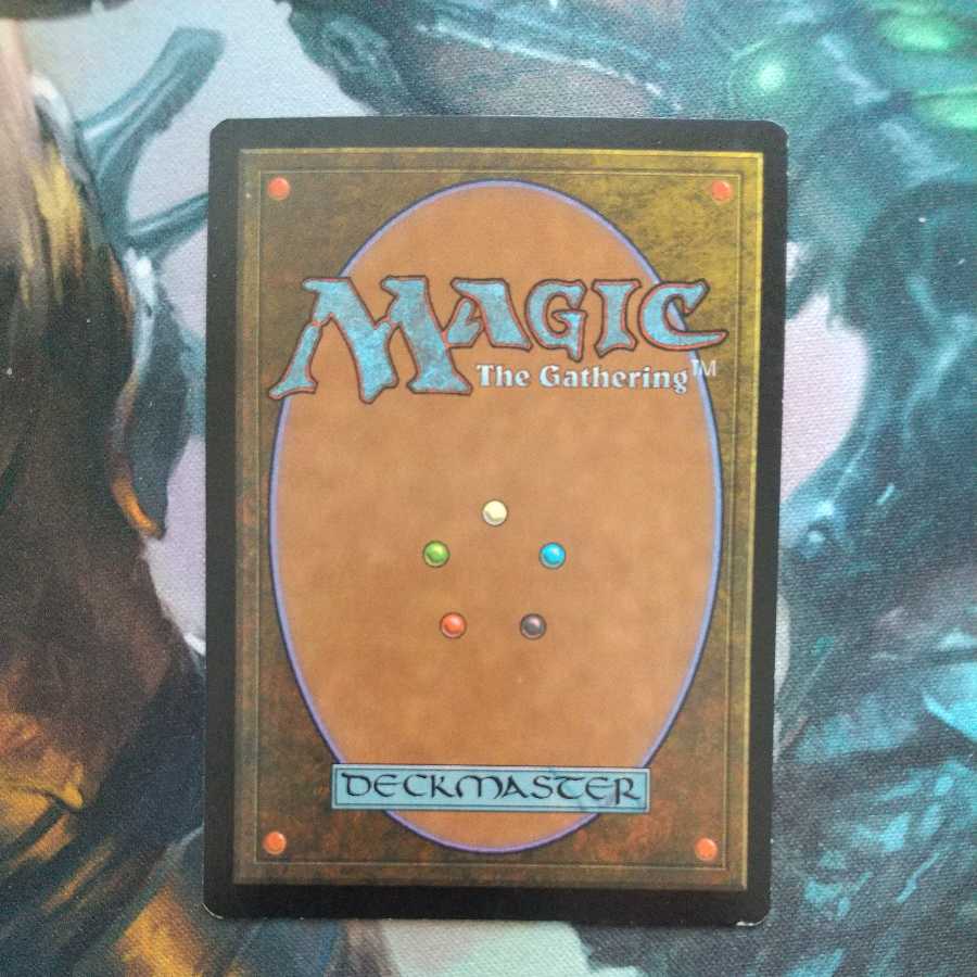 ガイアの揺籃の地 日本語版 あんしん取引