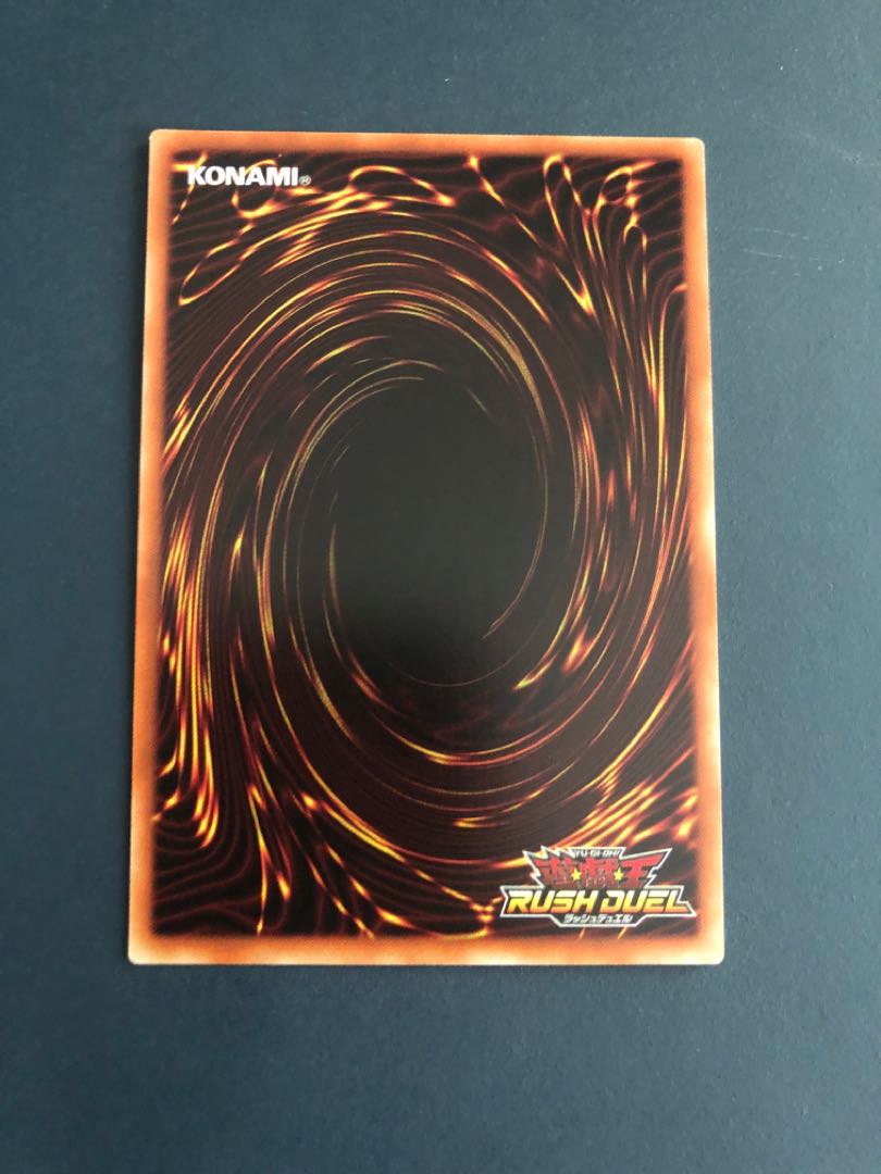 遊戯王ラッシュデュエル アメイジング・ディーラー アメイジングディーラー