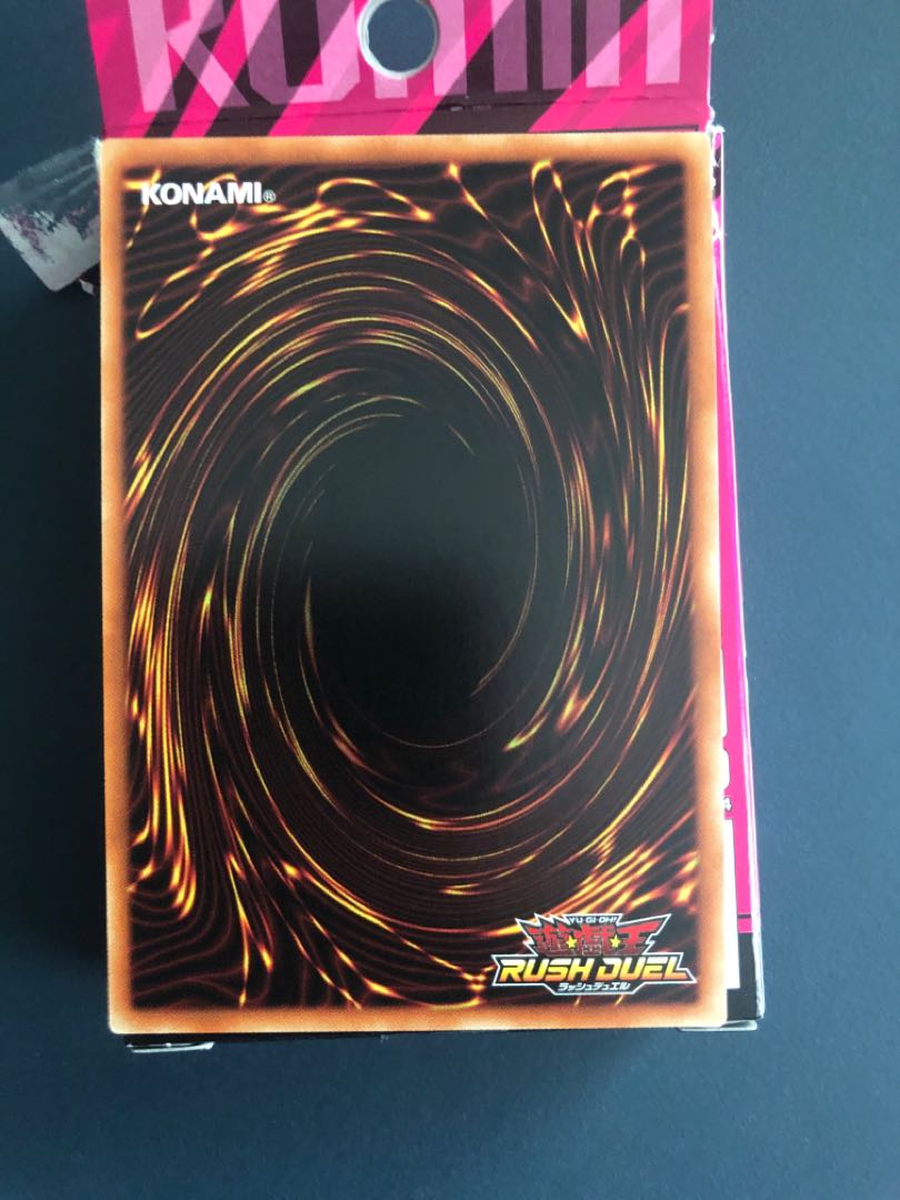 遊戯王ラッシュデュエル アメイジング・ディーラー アメイジングディーラー