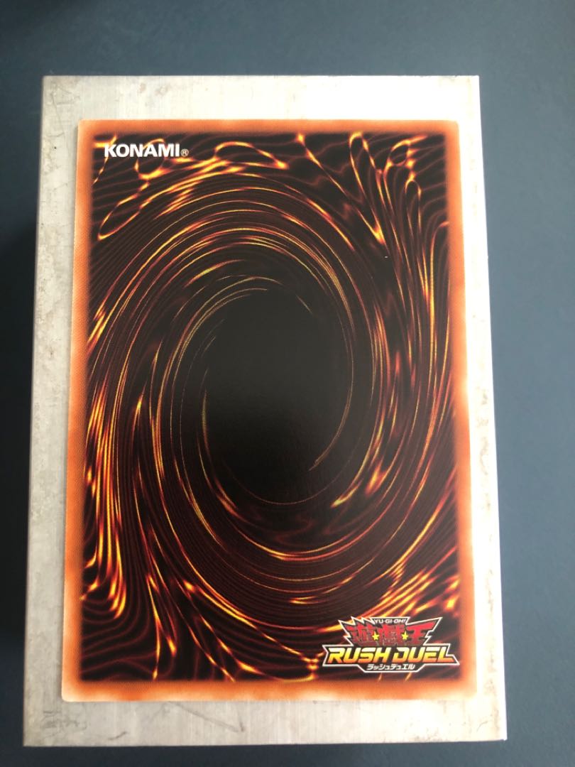 Yu-Gi-Oh Rush Duel A-Rosaing Dealer A-Rosaing Dealer