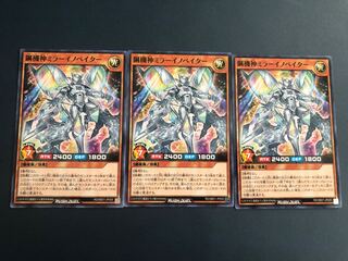 遊戯王ラッシュデュエル 鋼機神ミラーイノベーター