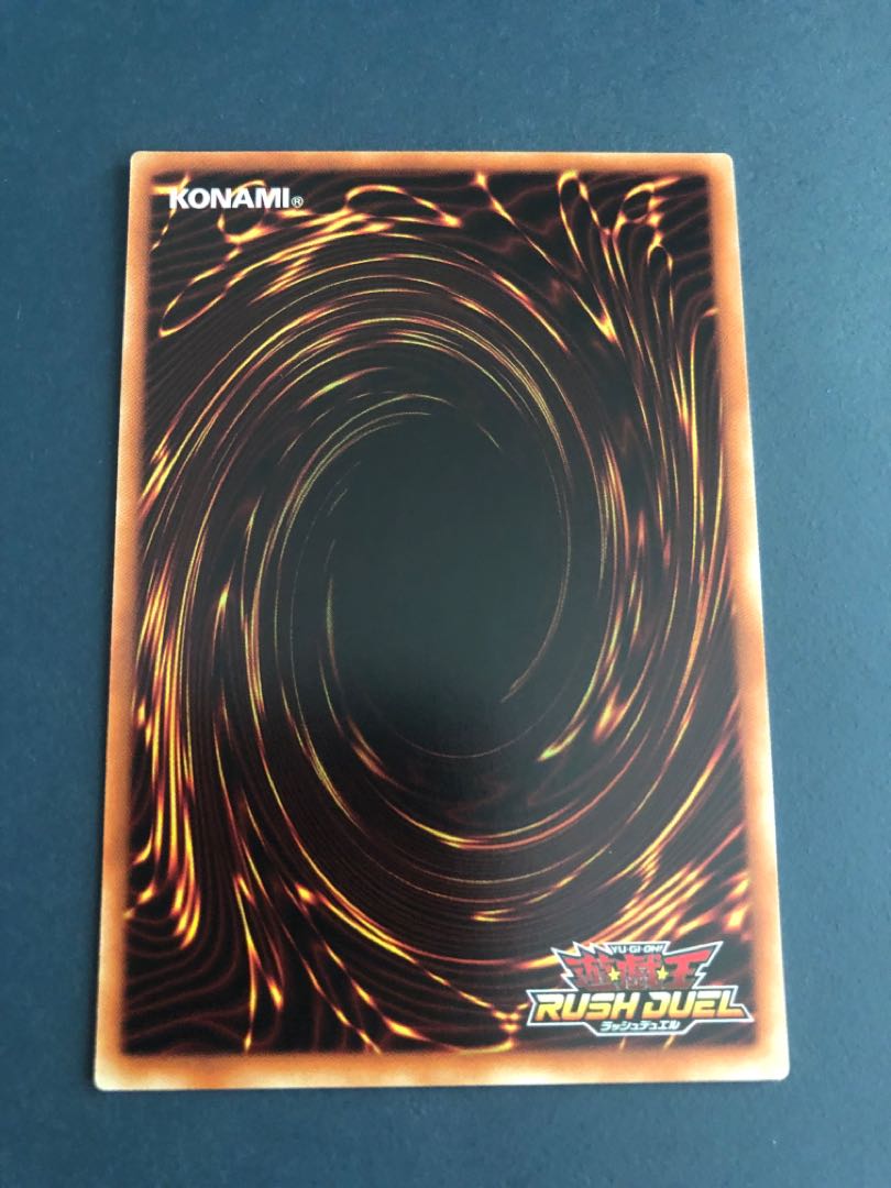 遊戯王ラッシュデュエル アメイジング・ディーラー アメイジングディーラー