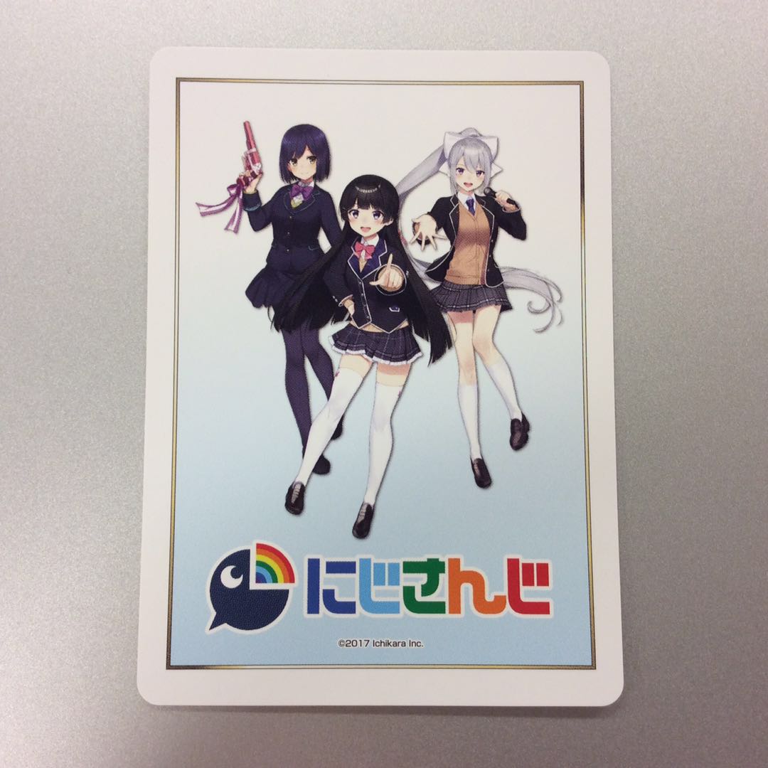 (美品)プリンセスディフェンス LRP