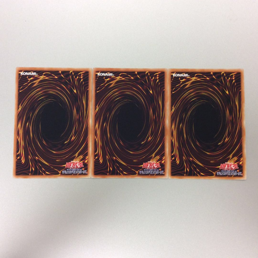 （微キズ）閃刀機関ーマルチロール　3枚セット