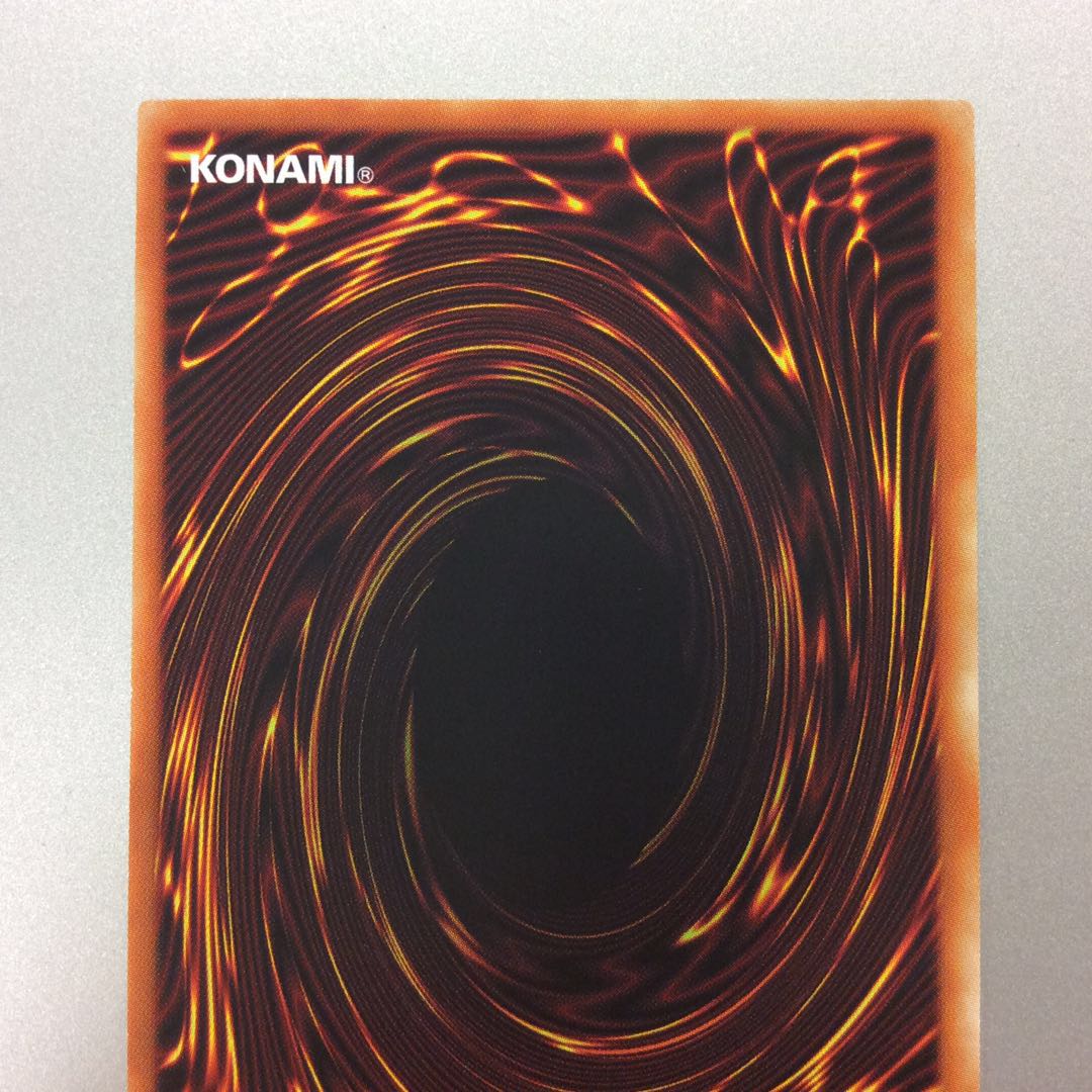 （美品）海竜ーダイダロス　Rush　RD