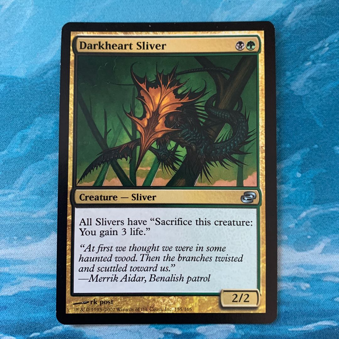 MTG Darkheart Sliver