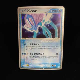 【同梱可】状態A トレカ ポケモンカードゲーム スイクンex 027/080 1ED ふたつの野望 同梱可】状態A トレカ ポケモンカードゲーム スイクンex 027/080