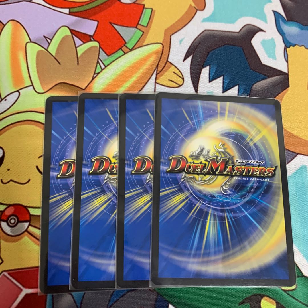 4 Valkyrie Lupia, Phoenix Sho Ryu Ki Valkyrie