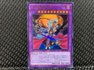 Popotan] Yu-Gi-Oh! -1701 Lunalight Leo Dancer Ultra