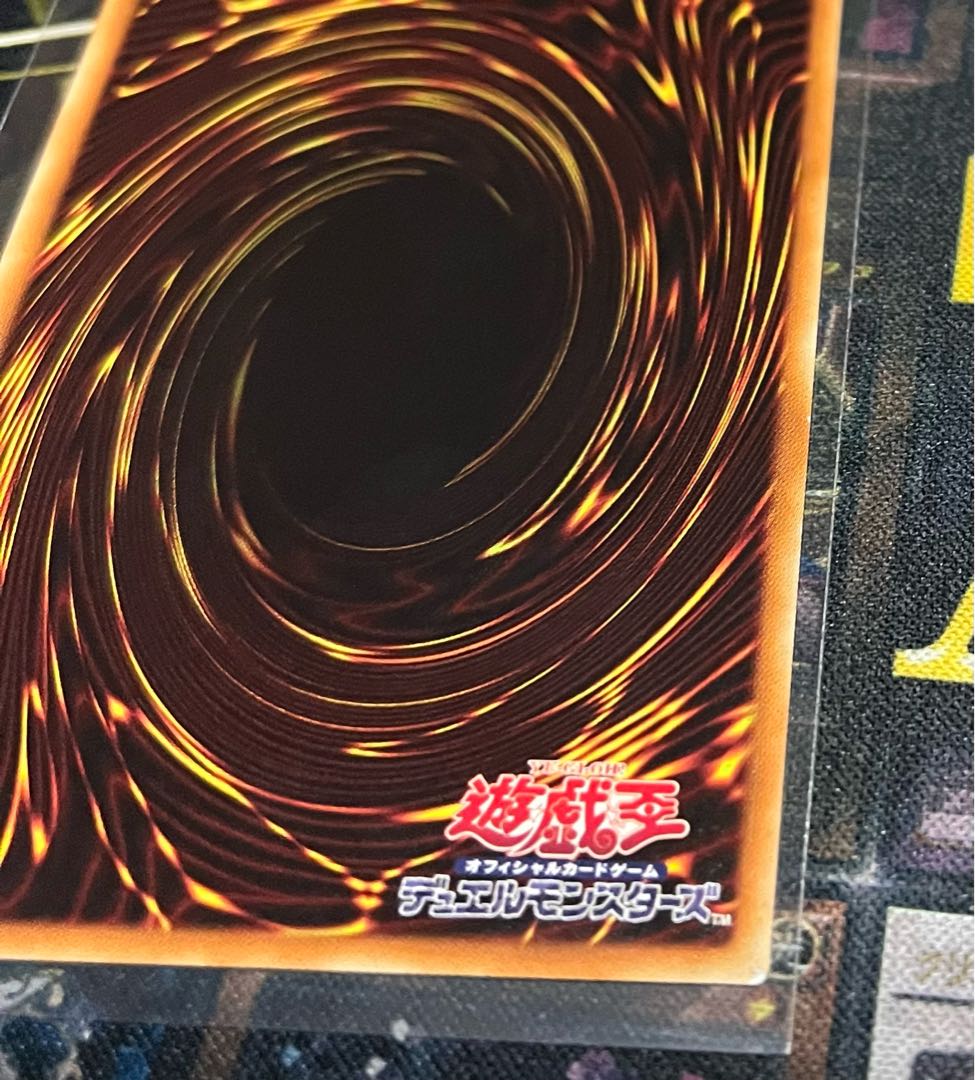 遊戯王 虚空の黒魔導師　レリーフ　極美品