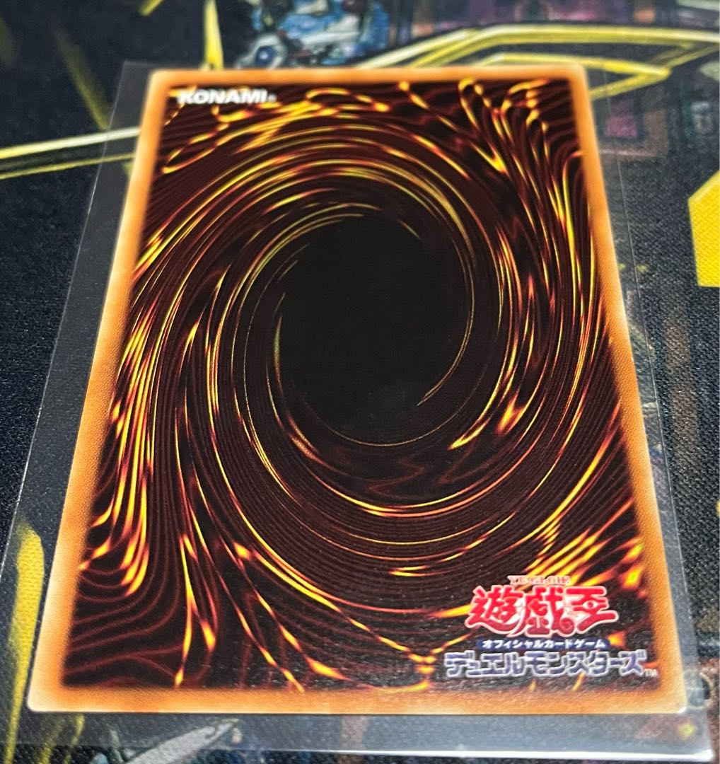 遊戯王 虚空の黒魔導師　レリーフ　極美品