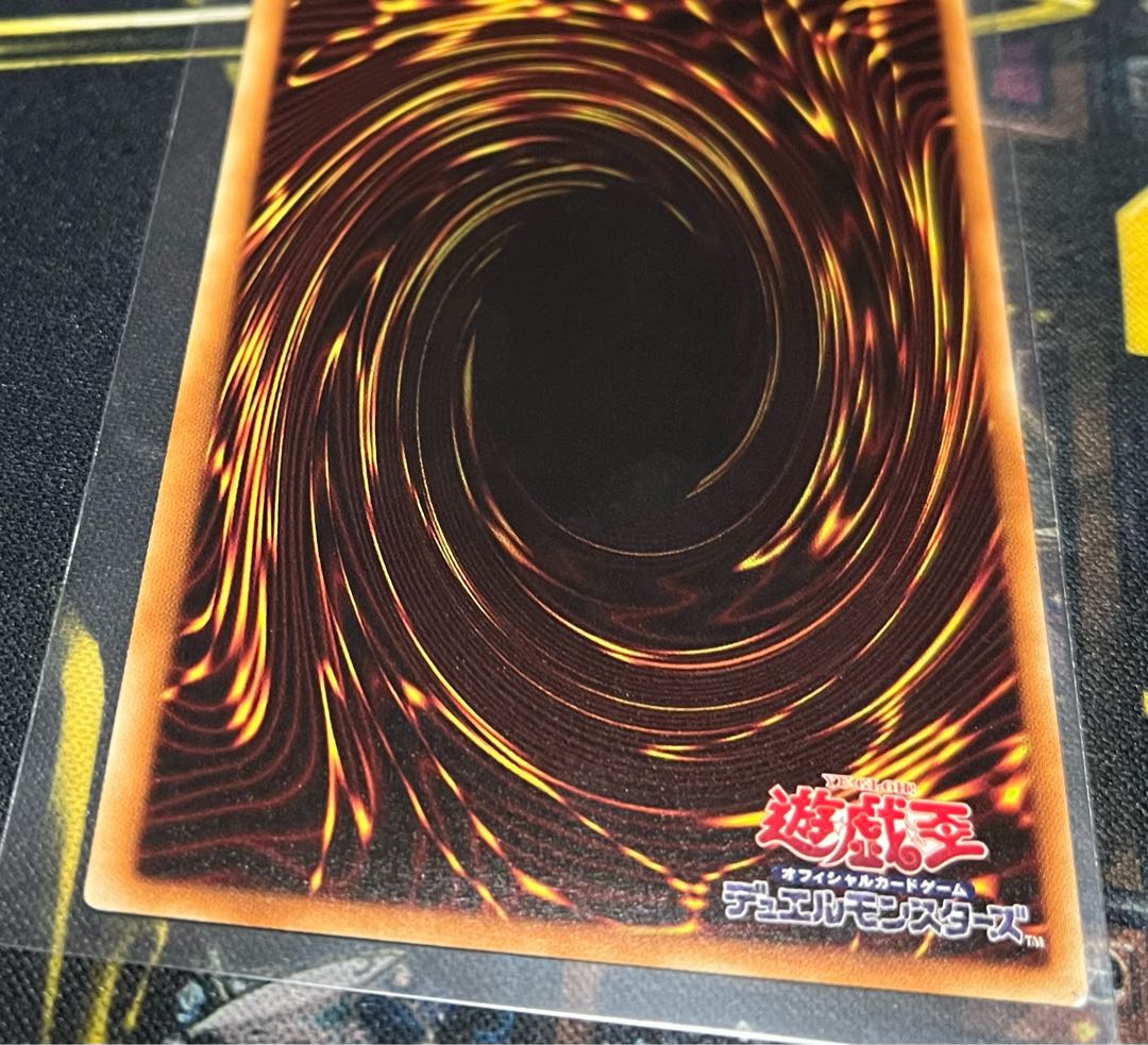 遊戯王 虚空の黒魔導師　レリーフ　極美品