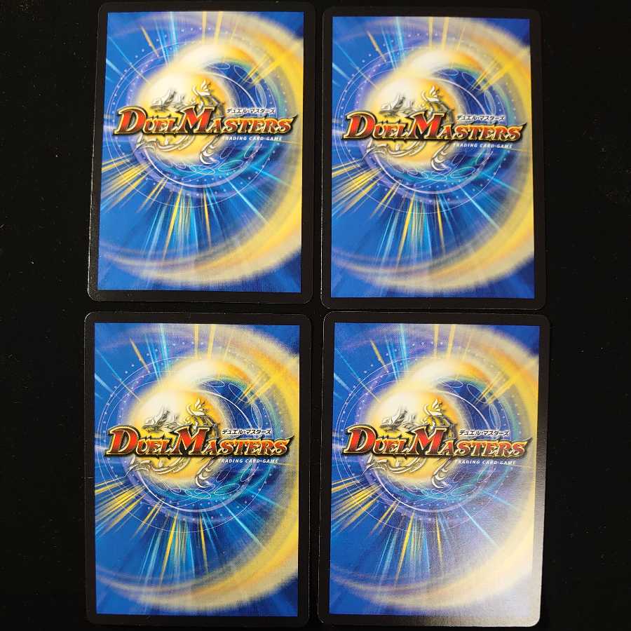 【問2】ノロンアップ