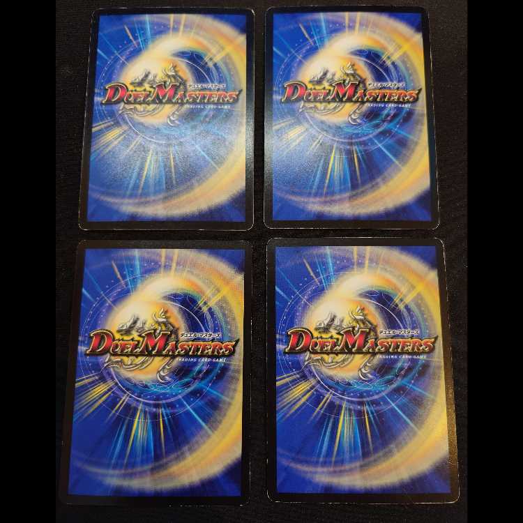 End of the century heavy death metal 2 pieces