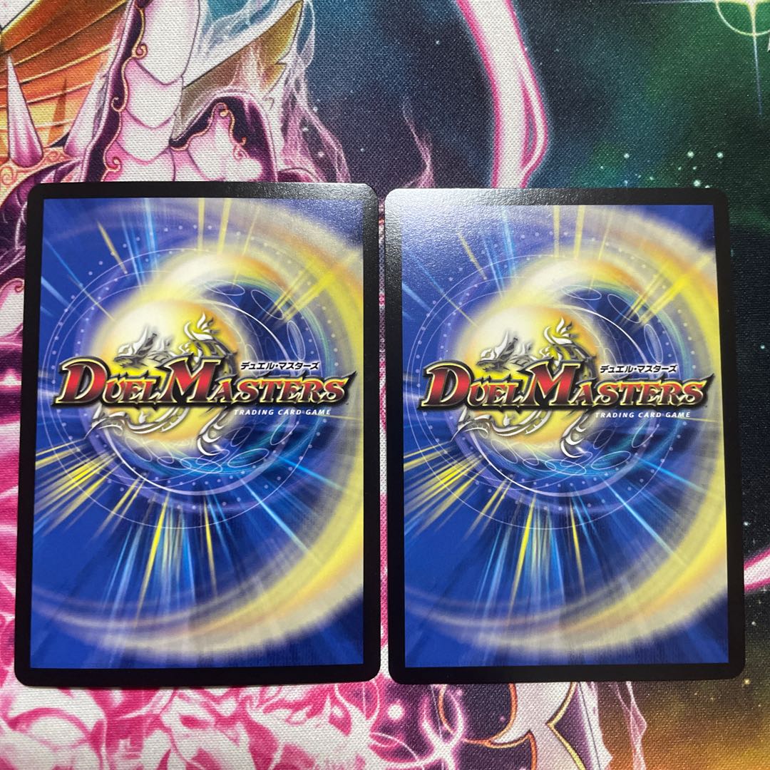 アカシック・ファイナル2枚セット 24時間発送!