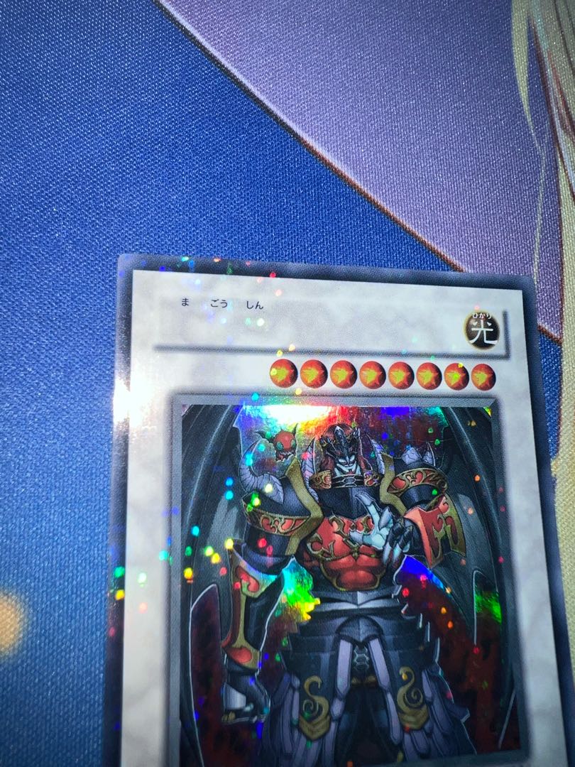 Volrath the Fallen エラーカード MTG エラーカード 暁冠の日向 foil 裁断エラー - メルカリ