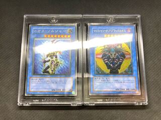 【準美品、レリーフ2枚セット】カオスソルジャー　マジシャンオブブラックカオス