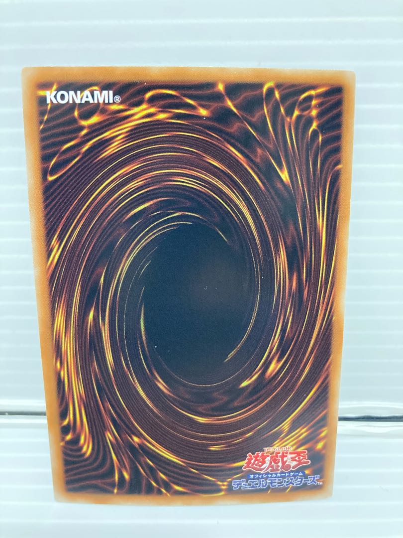 FA-クリスタル・ゼロ・ランサー ウルトラレア