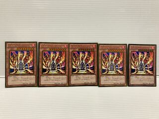 溶岩魔神ラヴァ・ゴーレム ゴールドレア　5枚