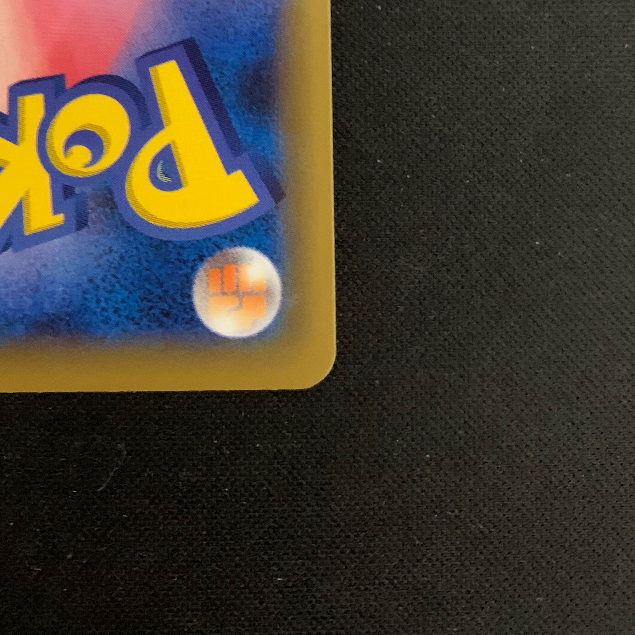 【美品】ピカチュウ＆ゼクロムGX UR